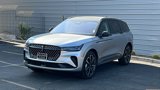 New 2025 Lincoln Nautilus Reserve image 2