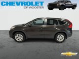 Used 2016 Honda CR-V EX image 5