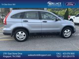 Used 2011 Honda CR-V LX image 4