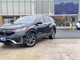 Used 2021 Honda CR-V EX-L image 2