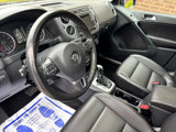 Used 2016 Volkswagen Tiguan SE image 3