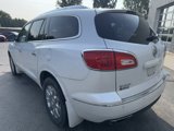Used 2016 Buick Enclave Leather image 5