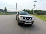 Used 2005 Nissan Pathfinder SE image 5