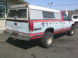 Used 1988 Chevrolet Silverado 2500 4x4 Regular Cab image 5