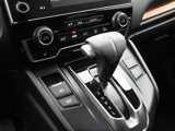 Certified 2020 Honda CR-V EX image 6