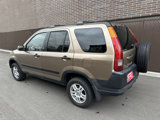Used 2002 Honda CR-V EX image 6
