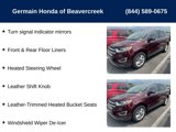 Used 2018 Ford Edge SEL w/ Equipment Group 201A image 4