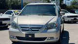 Used 2007 Honda Odyssey Touring image 2