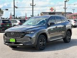New 2025 MAZDA CX-50 AWD 2.5 S w/ Select Package image 4