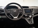 Used 2016 Honda CR-V EX-L image 4