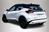 Used 2023 Nissan Kicks SR w/ SR Premium Package image 4