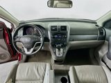 Used 2008 Honda CR-V EX-L image 3