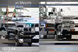 Used 1994 Nissan Pickup XE image 2
