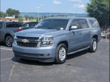 Used 2016 Chevrolet Suburban LT image 3