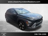 New 2025 Hyundai Kona SEL image 3