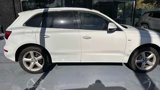 Used 2017 Audi Q5 2.0T Premium Plus w/ Technology Package image 6