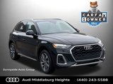 Used 2022 Audi Q5 2.0T Premium w/ Convenience Package image 1