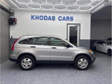 Used 2007 Honda CR-V LX image 5