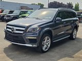 Used 2015 Mercedes-Benz GL 550 4MATIC image 3
