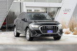 Used 2022 Audi Q3 2.0T Premium Plus w/ Premium Plus Package image 2