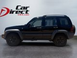Used 2005 Jeep Liberty Sport image 5