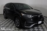 Used 2020 Honda CR-V EX image 3