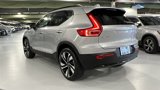 Certified 2023 Volvo XC40 B5 Plus w/ Driver Assist Package image 4