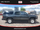 Used 2003 Chevrolet Suburban LT w/ LT Preferred Equipment Group image 5