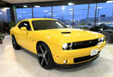 Used 2017 Dodge Challenger R/T image 4