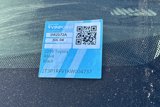 Used 2019 Toyota RAV4 XLE image 3