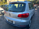 Used 2017 Volkswagen Tiguan S image 5