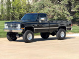 Used 1987 Chevrolet C/K Truck 3500 image 5