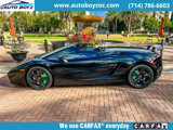 Used 2006 Lamborghini Gallardo Spyder image 3
