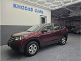 Used 2014 Honda CR-V LX image 2