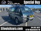 Used 1991 Mitsubishi Delica image 6