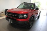 Used 2021 Ford Bronco Sport Outer Banks image 5
