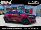 Used 2022 Nissan Kicks SR w/ Premium Package image 1