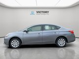 Used 2017 Nissan Sentra S image 3