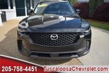 Used 2024 MAZDA CX-50 AWD 2.5 S w/ Preferred Package image 3