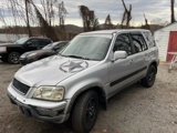Used 2001 Honda CR-V EX image 3