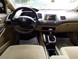 Used 2006 Honda Civic LX image 5