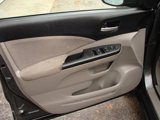 Used 2014 Honda CR-V EX image 4