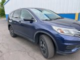 Used 2016 Honda CR-V SE image 3
