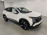 New 2025 Nissan Kicks SR image 3