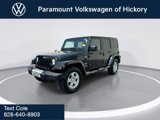 Used 2012 Jeep Wrangler Unlimited Sahara w/ Dual Top Group image 4