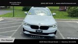 Used 2021 BMW 530i xDrive w/ Convenience Package image 5