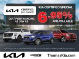 Used 2016 Jeep Compass High Altitude image 6