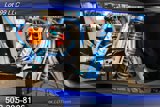 Used 1991 Ford Bronco image 3