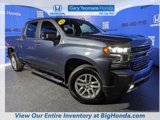 Used 2021 Chevrolet Silverado 1500 RST w/ Bed Protection Package image 4