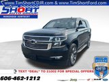 Used 2015 Chevrolet Tahoe LTZ image 1